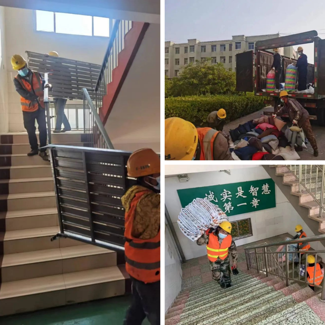 微信图片_20221108171114.png