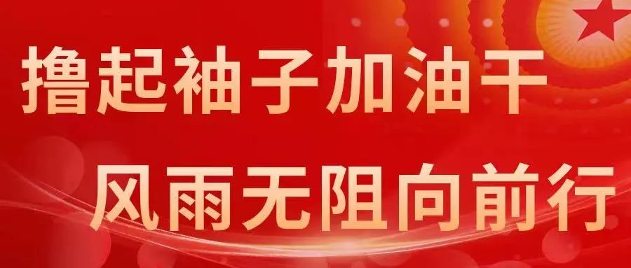 微信图片_20221108171044.jpg