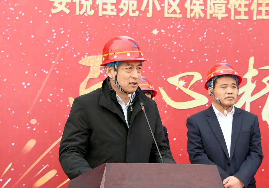 微信图片_20221118154226.jpg