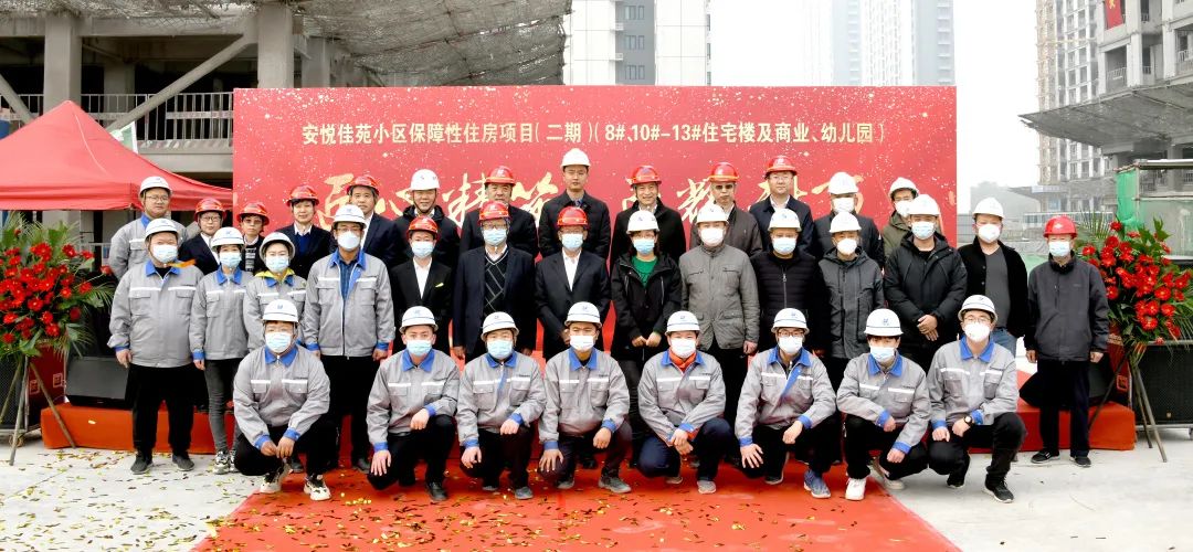 微信图片_20221118154230.jpg