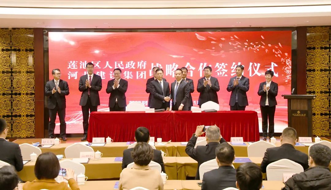 微信图片_20230103152407.jpg