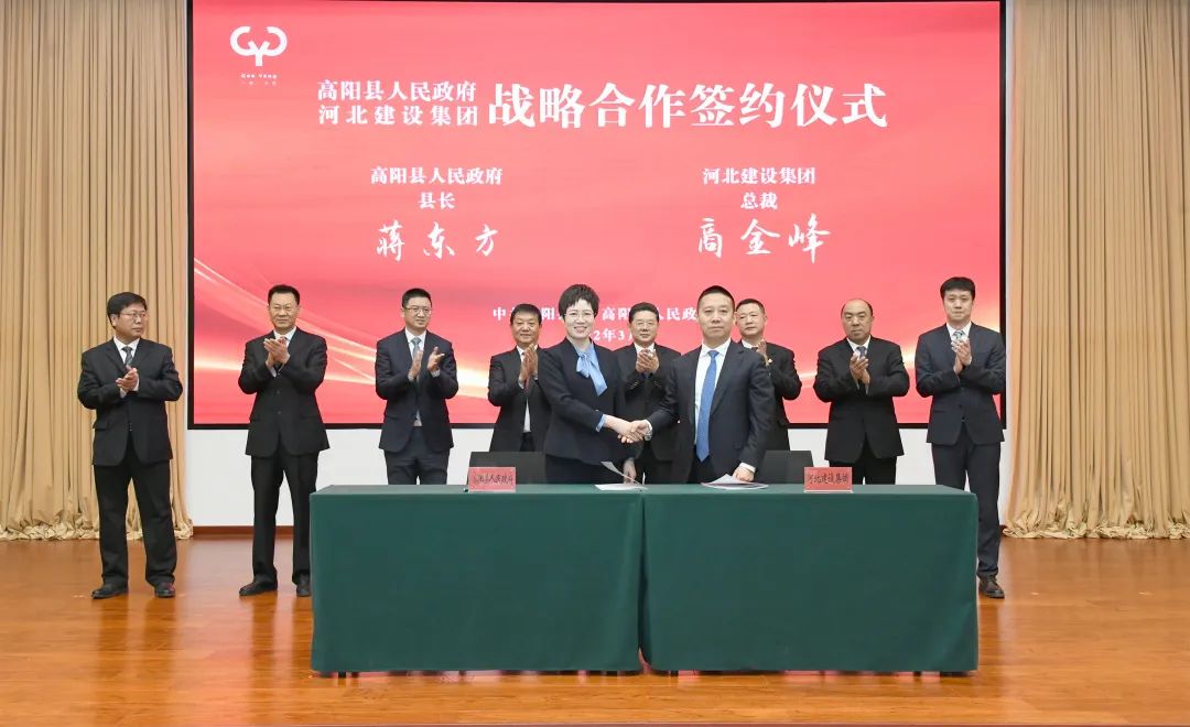 微信图片_20230103152414.jpg
