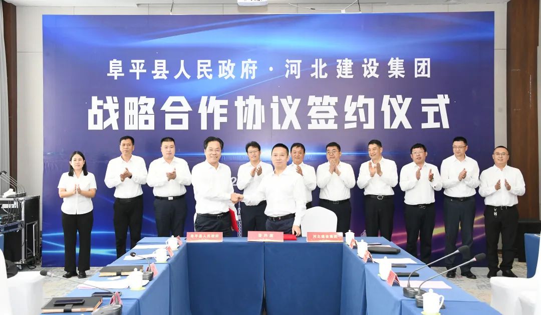 微信图片_20230103152436.jpg