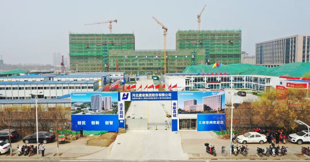 微信图片_20230322142927.jpg