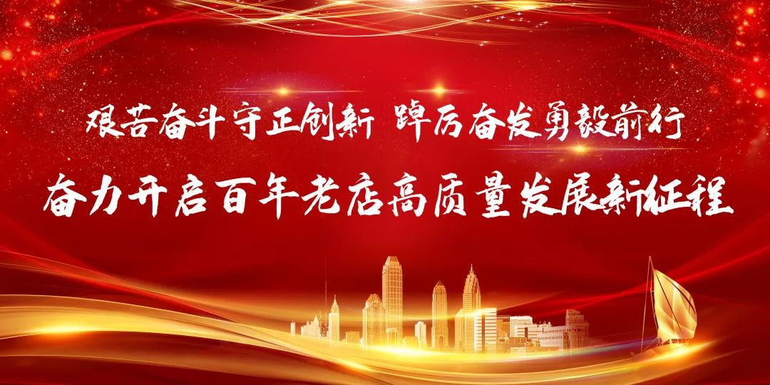 1682640310605084144.jpg 微信图片_20221229154755.jpg