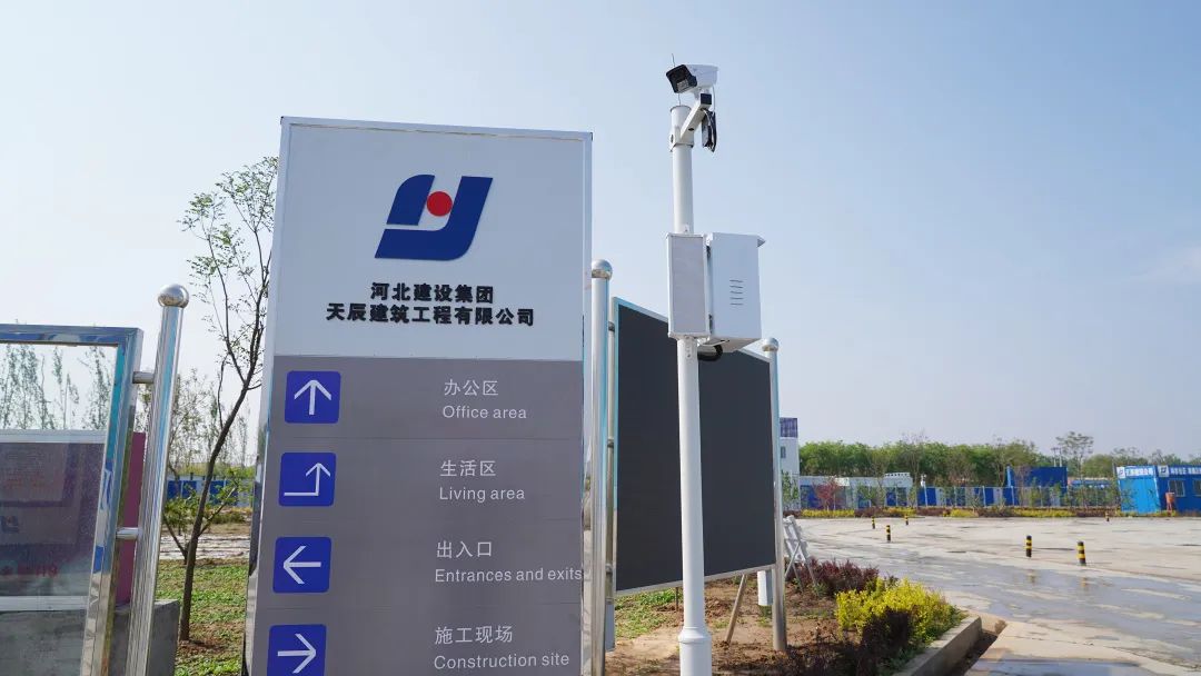 1682640480347054872.jpg 微信图片_20230428080401.jpg