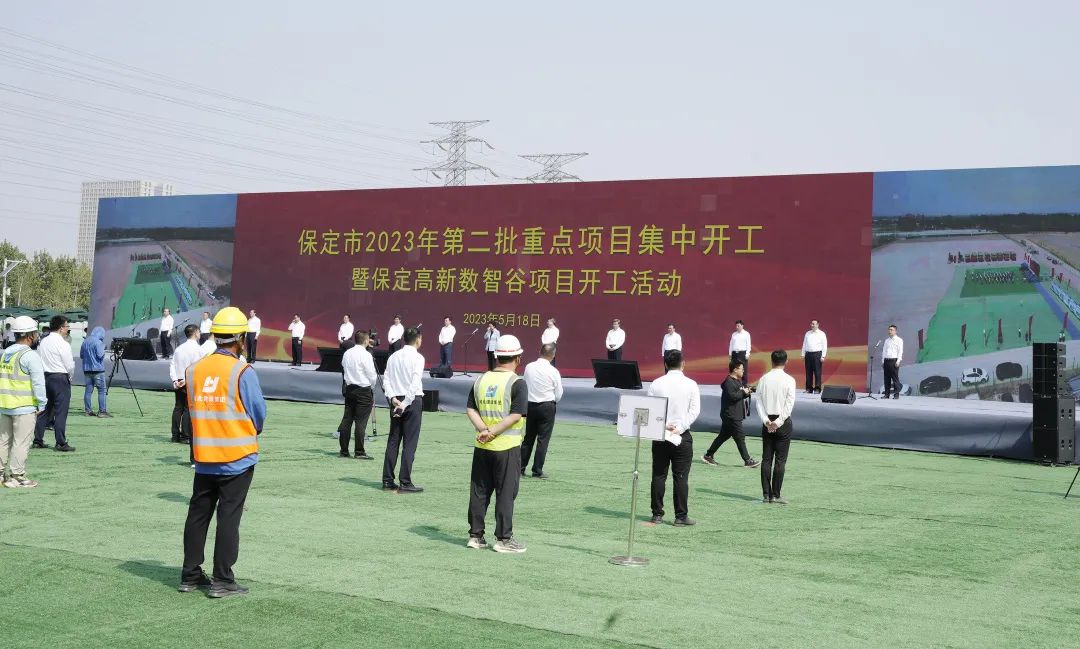 微信图片_20230522141416.jpg