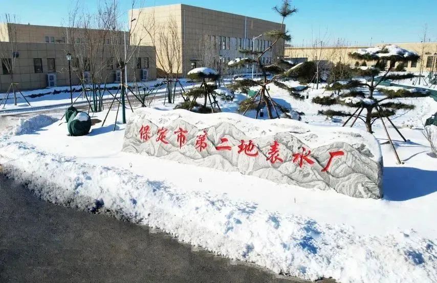 微信图片_20240108082547.jpg