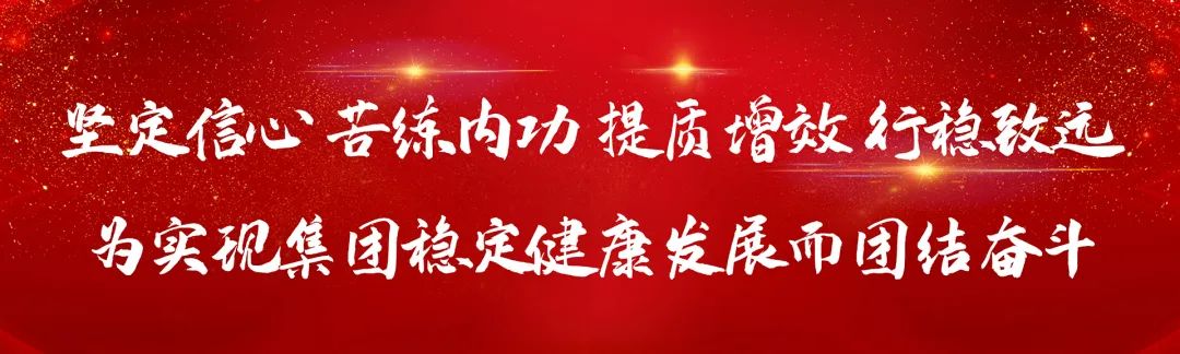 微信图片_20240108085219.jpg