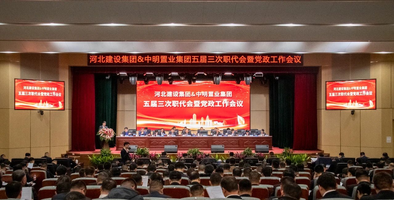 微信图片_20240108083207.jpg