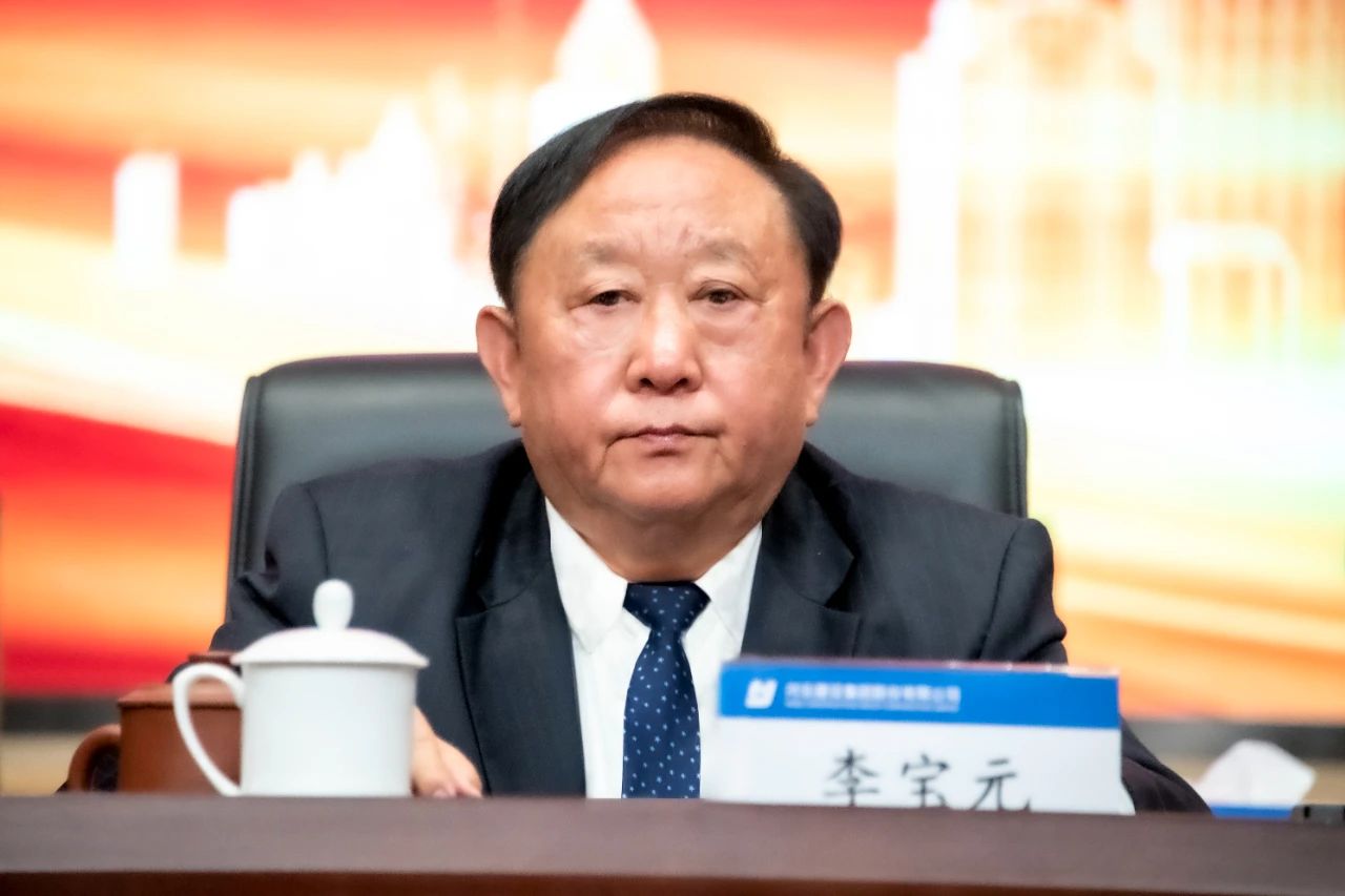 微信图片_20240108083215.jpg