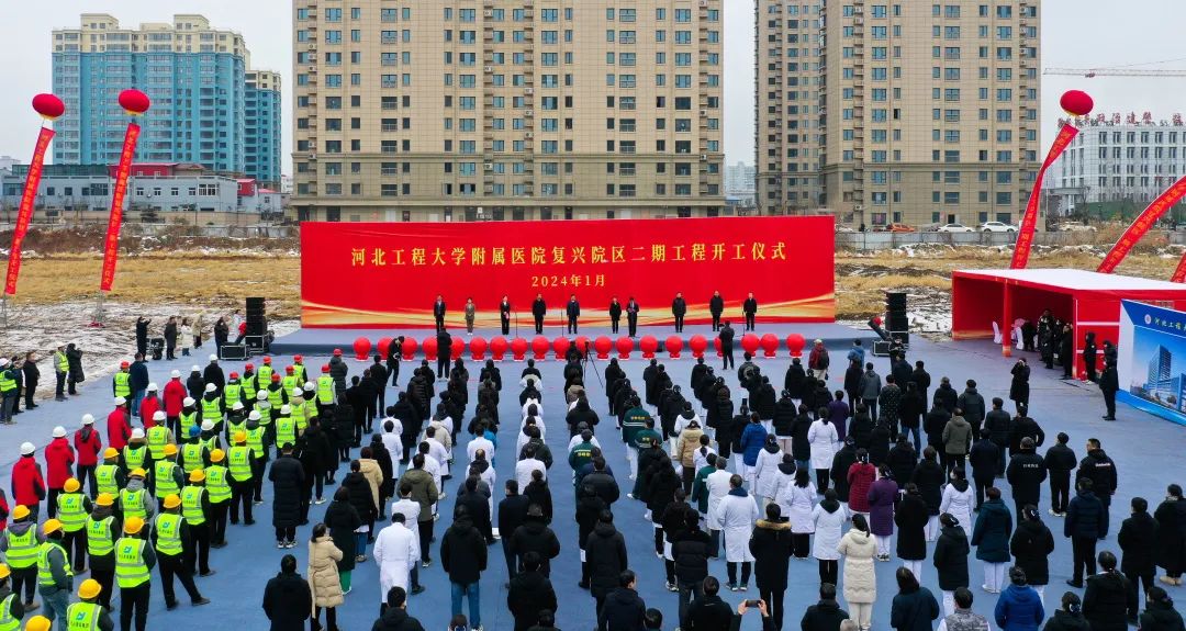 微信图片_20240117151204.jpg