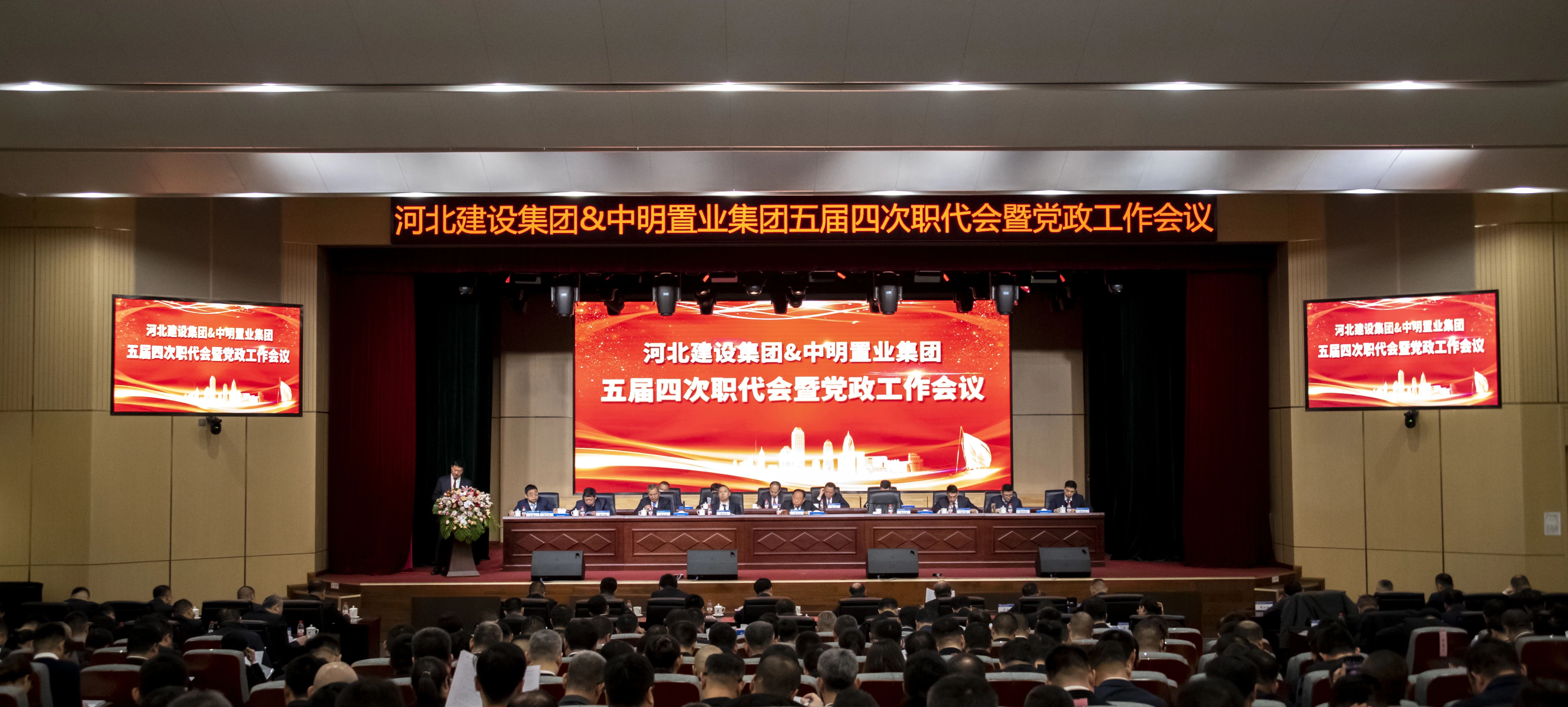 微信图片_20241230171942.jpg