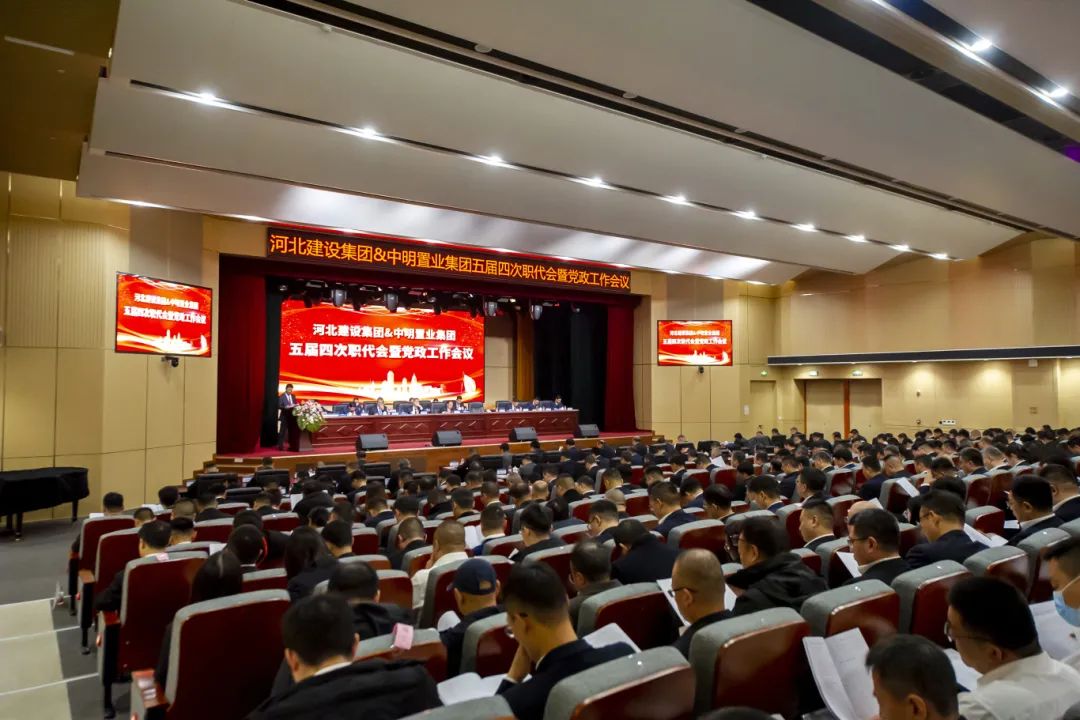 微信图片_20241230171955.jpg