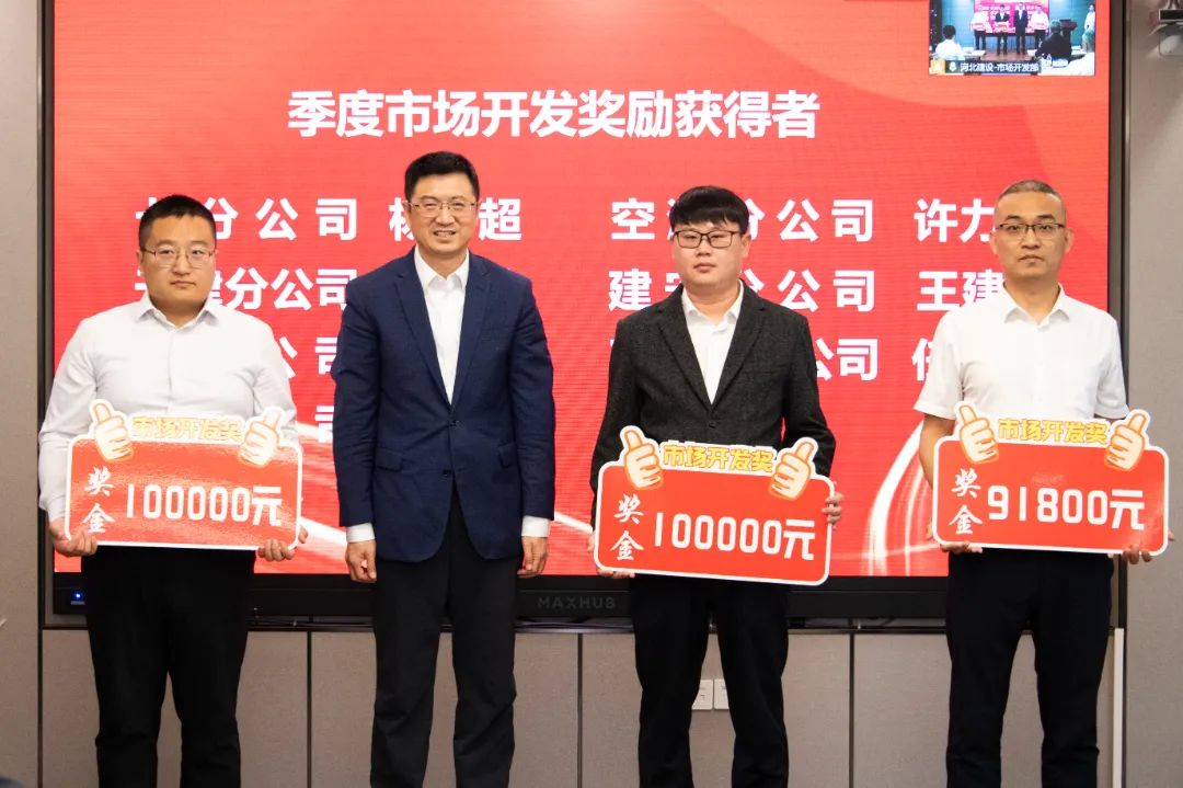 1745220283079067730.jpg 微信图片_20250421152237.jpg