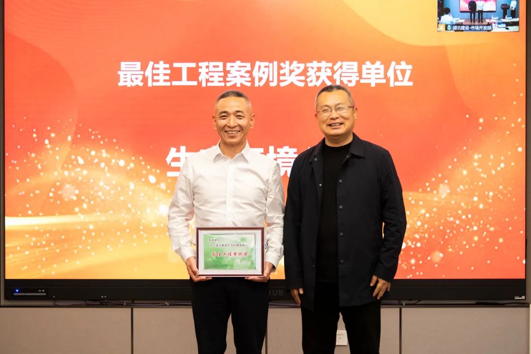 1745220304424076312.jpg 微信图片_20250421152246.jpg