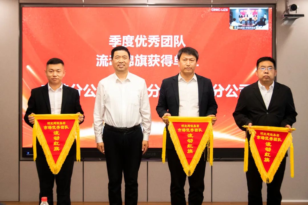 1745220313353032662.jpg 微信图片_20250421152250.jpg