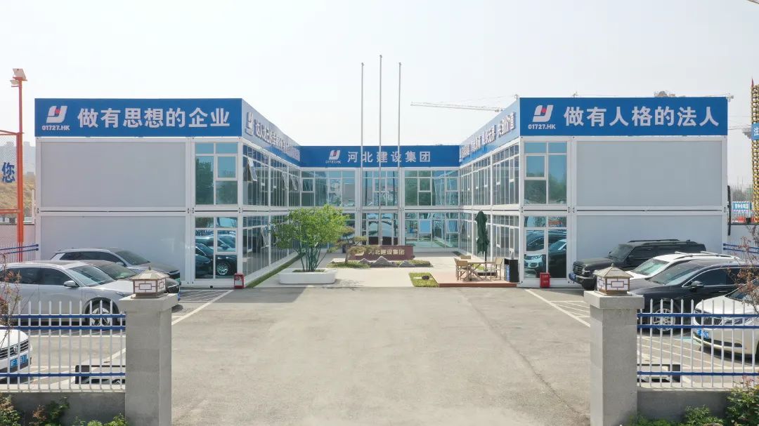 1745387944040064360.jpg 微信图片_20250423134209.jpg