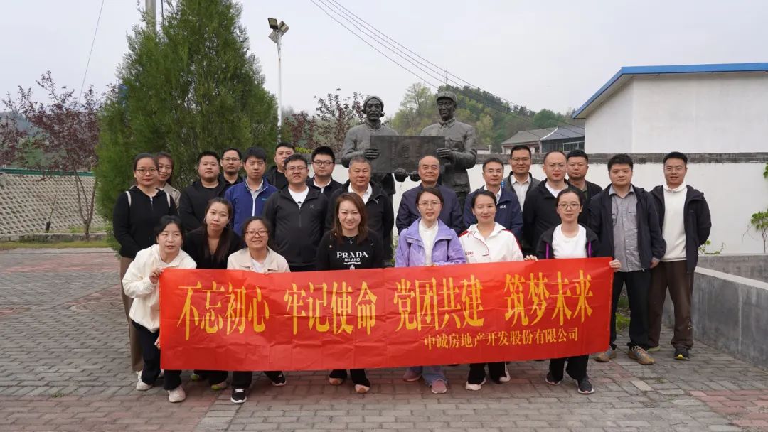 1746693743925028048.jpg 微信图片_20250430145344.jpg