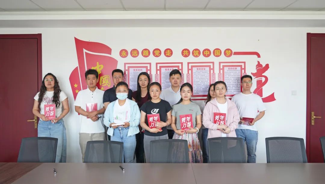 1746693754265043400.jpg 微信图片_20250430145353.jpg