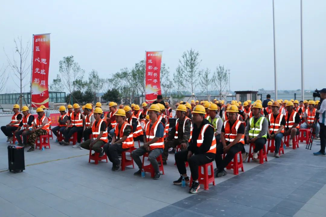 1747208358266053213.jpg 微信图片_20250514153520.jpg
