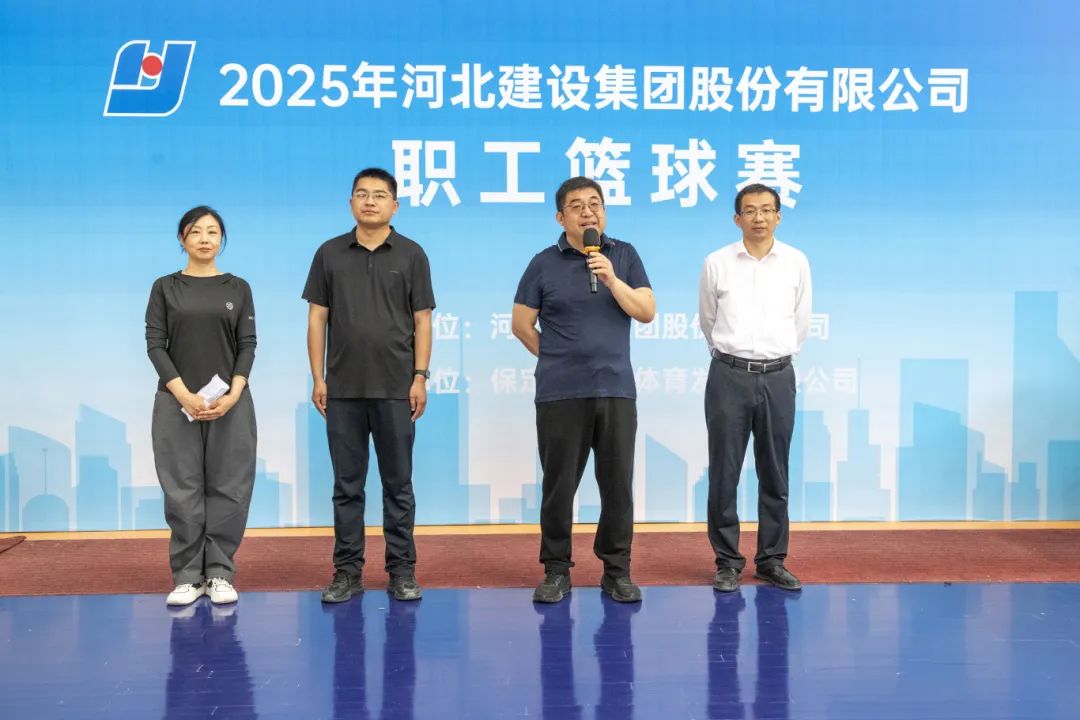 1747731438785085528.jpg 微信图片_20250520165655.jpg