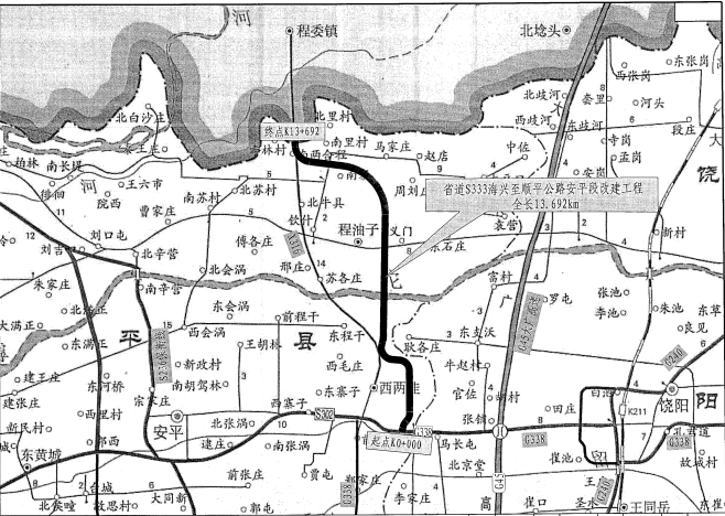 1749017978309012205.png 微信图片_20250604141633.png