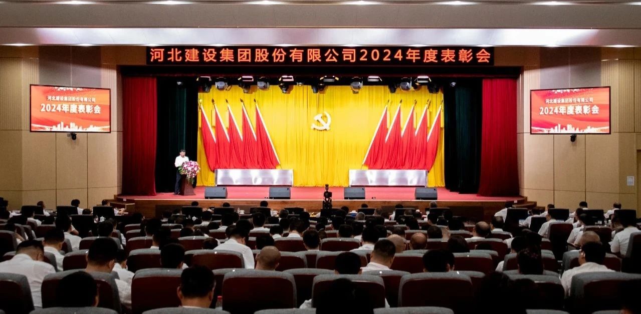 1751426428521061515.jpg 微信图片_20250702111840.jpg