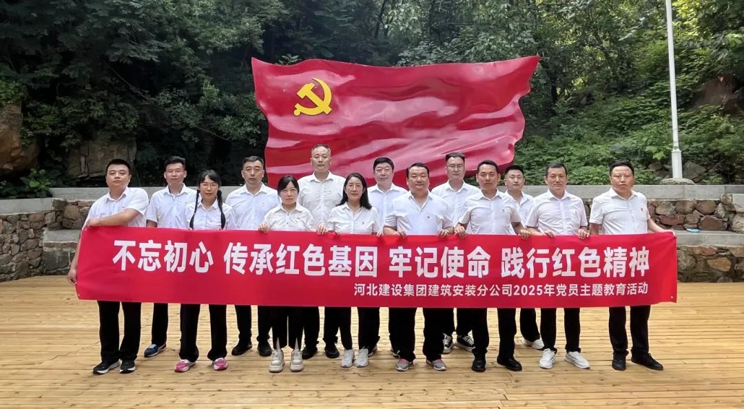 1753685605844059703.jpg 微信图片_20250728145010.jpg