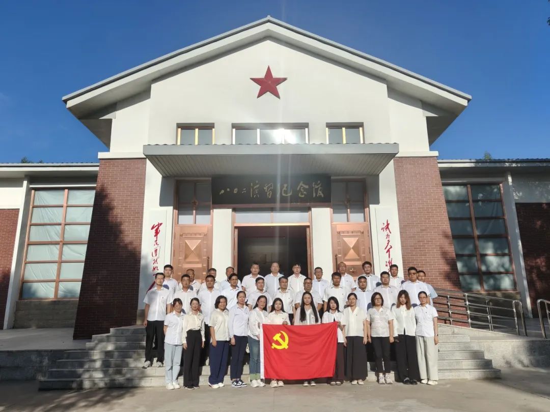 1753685622927004920.jpg 微信图片_20250728145014.jpg