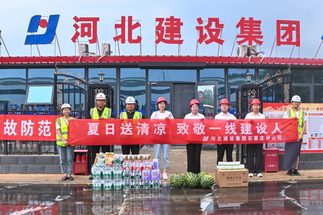 1755064040157020168.jpg 微信图片_2025-08-13_134705_713.jpg