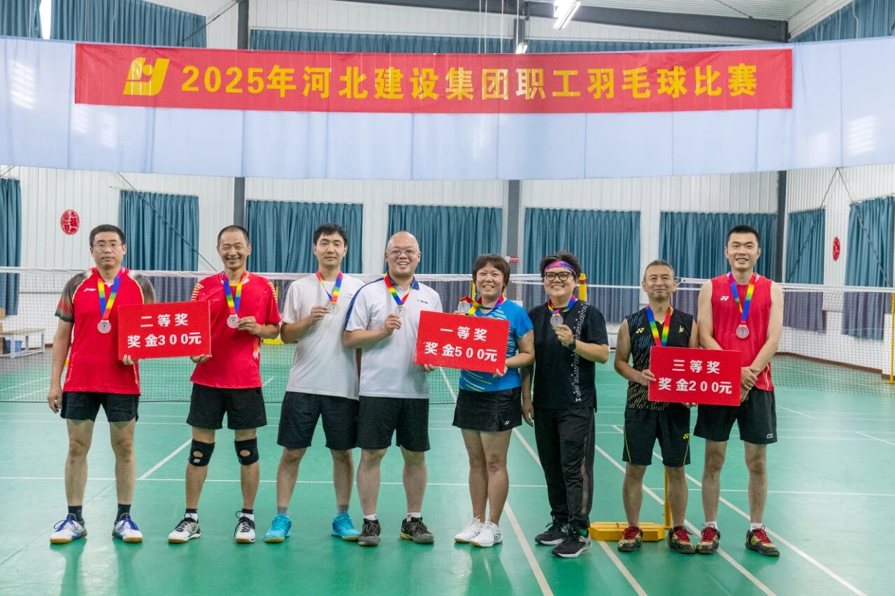 微信图片_2025-09-24_084755_429.jpg