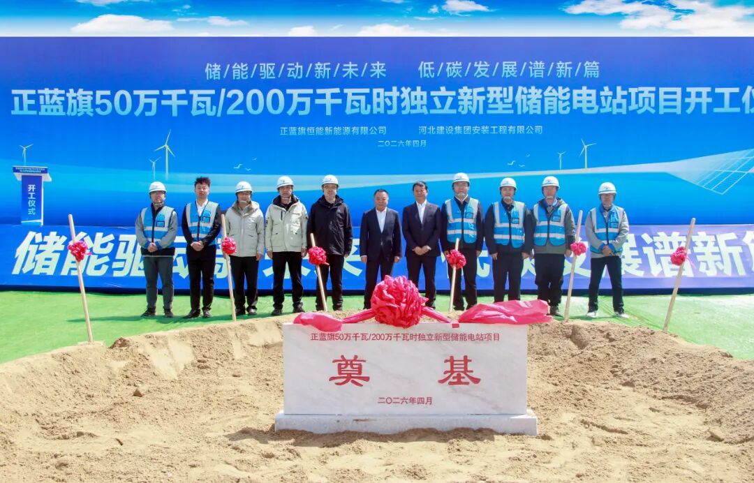 微信图片_2026-04-29_151321_464.jpg