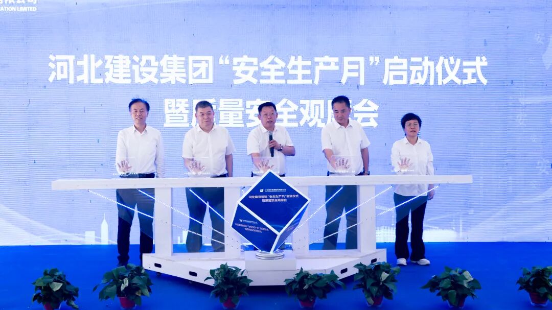 1781601187266066673.jpg 微信图片_2026-06-16_171205_668.jpg