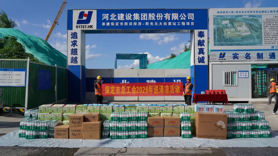 1786693541169023052.jpg 微信图片_2026-08-14_154435_126.jpg